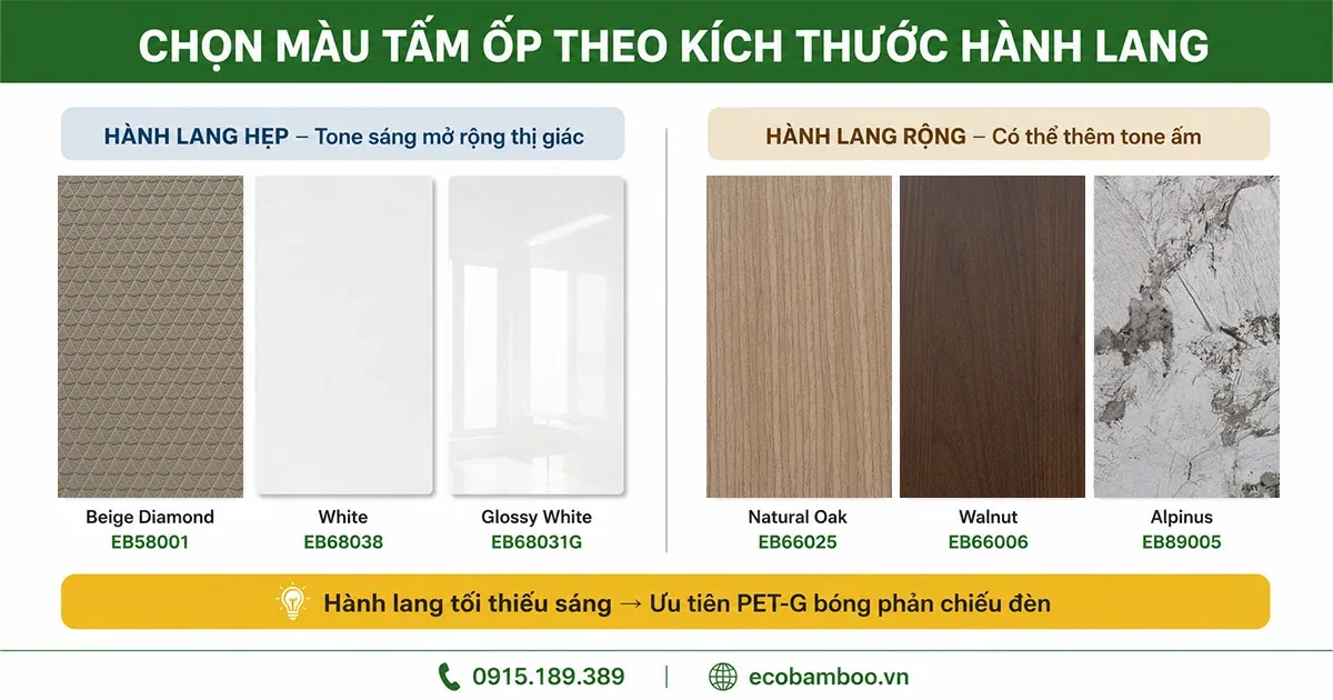 Gợi ý mã màu tấm ốp cho hành lang chung cư hẹp và rộng